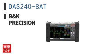 DAS240-BAT ͼƬ